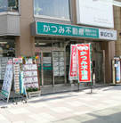 朝霞南口支店 TEL：048-463-6200